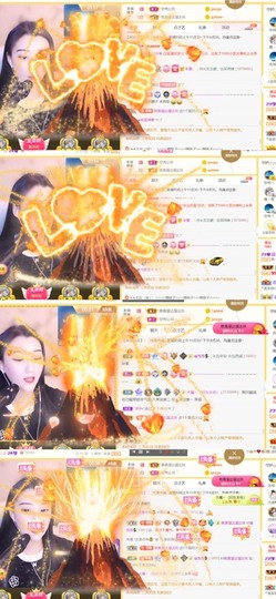 筱一✿．休挂时长主播照片