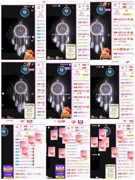 一只柠也想有人疼主播照片