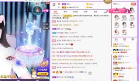 菲儿💗求陪伴的图片