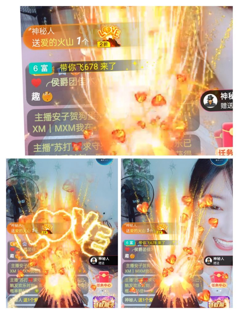 婷婷💕感恩有你陪伴的图片
