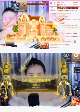 小婷🎤烟嗓☆づ的图片