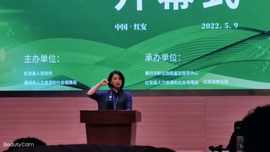茶茶幸运星主播照片