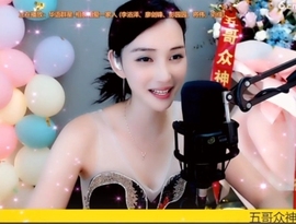 甜蜜未来乐在心怀主播照片