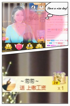 大钰儿❤在西双版纳主播照片