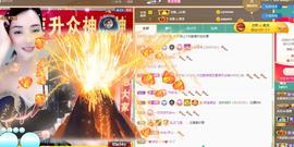 恋歌爱唱歌主播照片