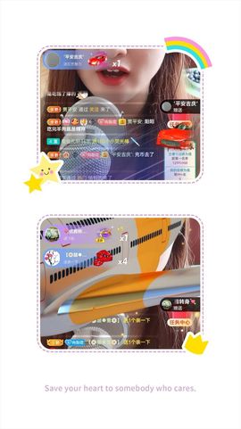 阳阳💕晚上见主播照片