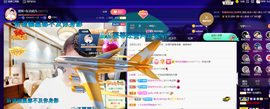 聆听~爱唱歌的图片