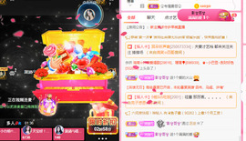 新人可可吖头主播照片