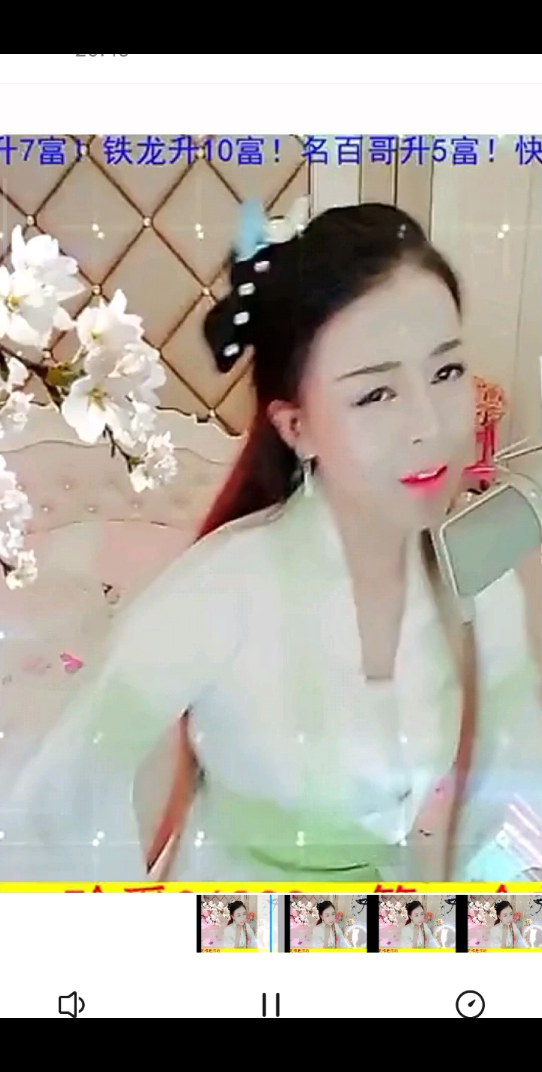 爱要逃