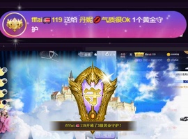 丹妮已换11191主播照片