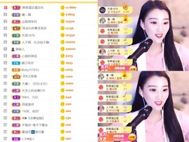 筱一✿．晚上见主播照片