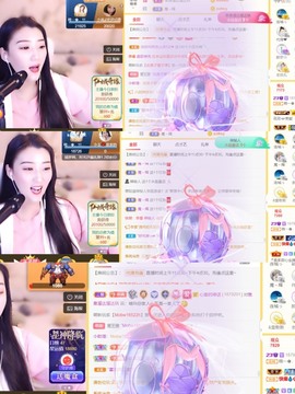 筱一✿．晚上见主播照片
