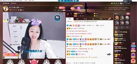 🎶幸福满满🎶主播照片