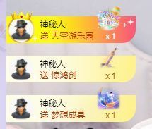 心中无结。。主播照片