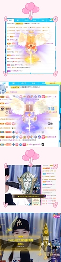 小婷🎤烟嗓☆づ的图片