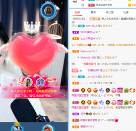 九九暂退来不及告别主播照片