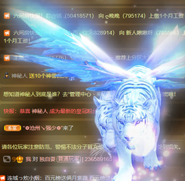 世人皆薄幸💦主播照片