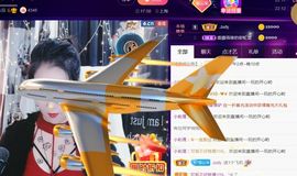 夏云想7岁主播照片