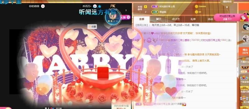 淳熙947384的图片