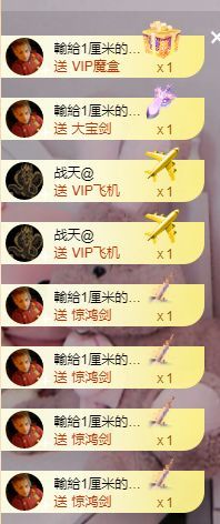 淳熙947384的图片