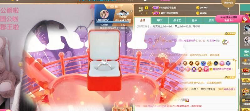 淳熙947384的图片