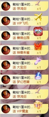 淳熙947384的图片