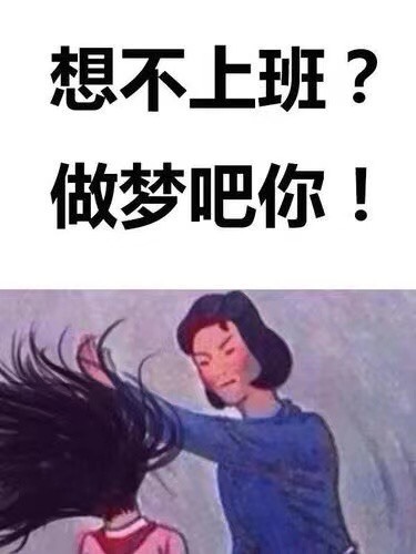 娜塔莎退的图片