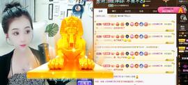 ♬关关♬的图片