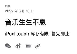 超持久“桑拿天”来了主播照片