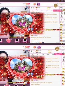 小玲宝🧸安静唱歌主播照片