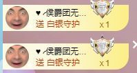 玟玟🌸的图片