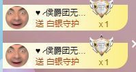 玟玟🌸加油的图片