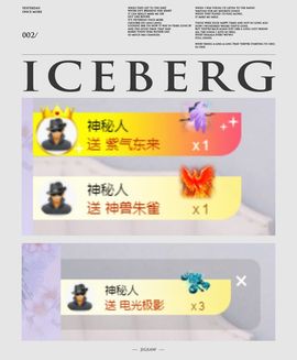 心中无结。。主播照片