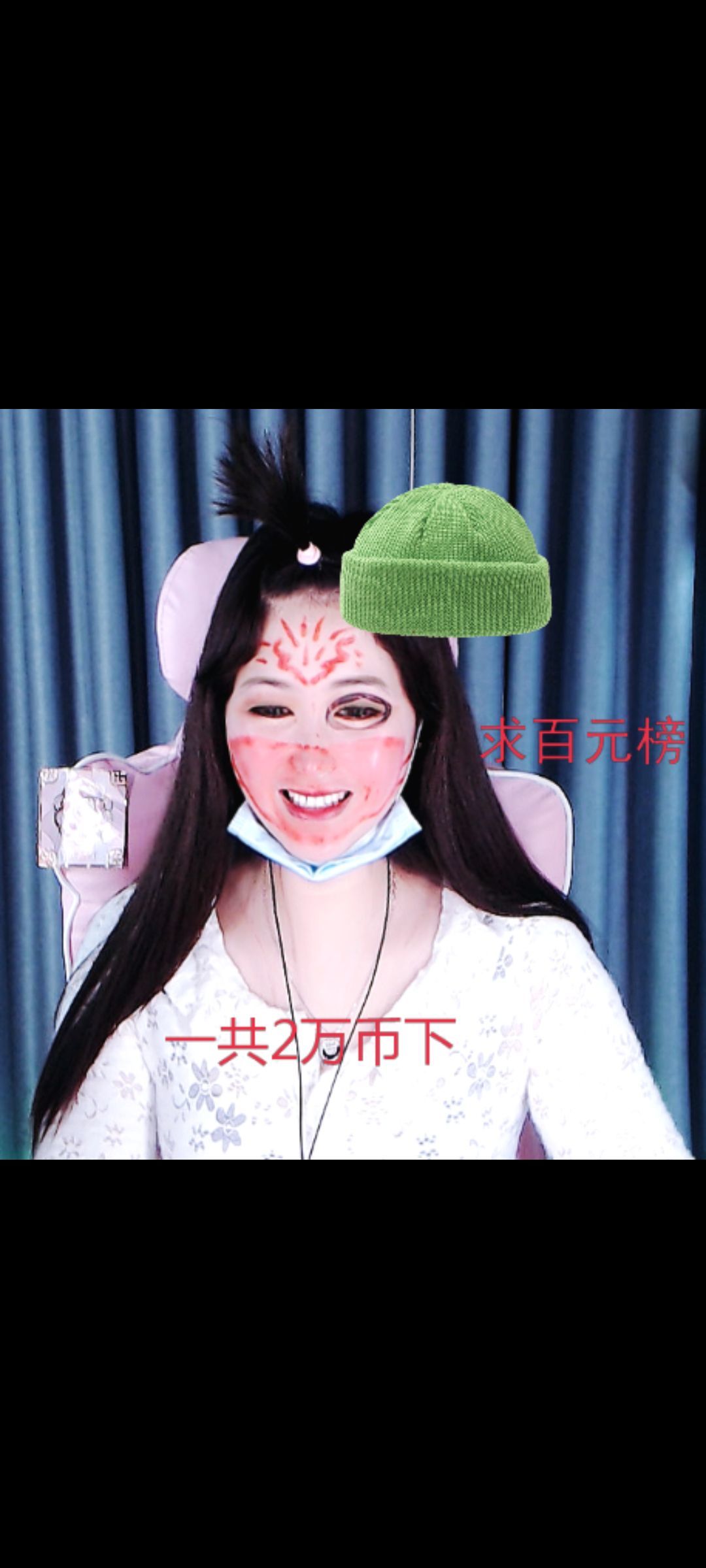 菲儿♥好运来🌈的图片