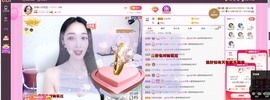 小玲宝🧸安静唱歌主播照片
