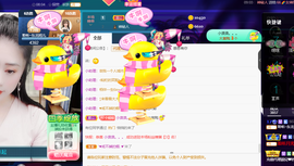 聆听~爱唱歌的图片