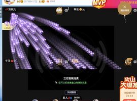🔥！！！！主播照片
