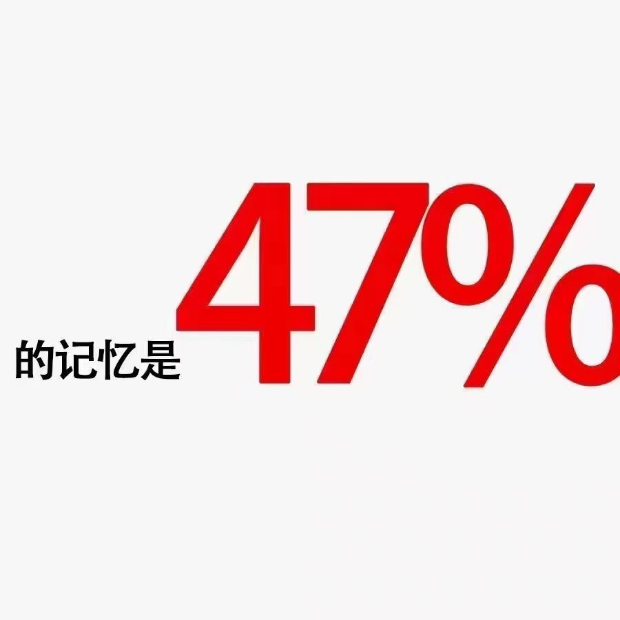 果果(平安好运)的图片