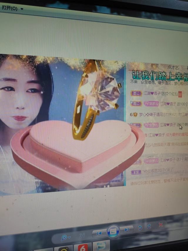 梦心💞缘于遇见的图片