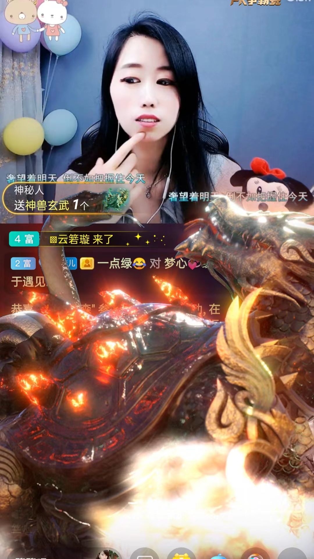 梦心💞缘于遇见的图片