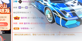 章鱼🎊主播照片