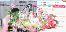 ╰つ〃薀昕🌷的图片