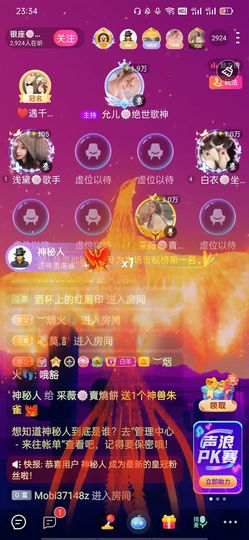 采薇🍥賣燒餅的图片