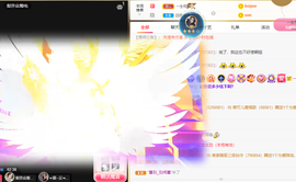 远扬、青青青青青青青的图片