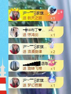 ━╋红太狼的图片