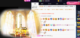 丹妮已换11191主播照片