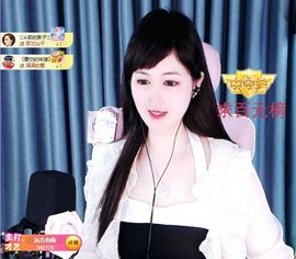 菲儿💗求陪伴的图片