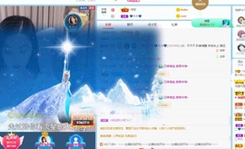 读书去了，有亿点忙主播照片