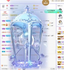 心中无结。。主播照片