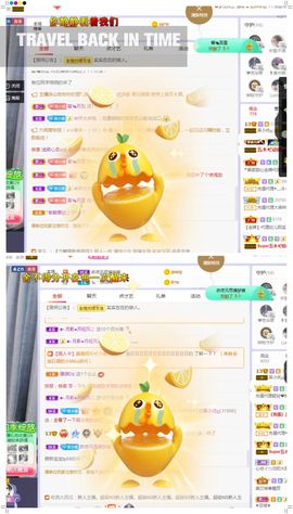心中无结。。主播照片